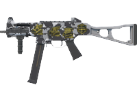 Souvenir UMP-45 | Urban DDPAT (Factory New)