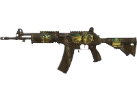 Souvenir Galil AR | Hunting Blind (Field-Tested)