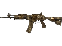 Souvenir Galil AR | Hunting Blind (Field-Tested)