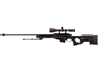 AWP | Chrome Cannon (Factory New)