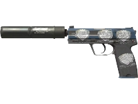 USP-S | Guardian (Factory New)