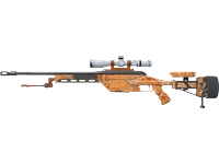 SSG 08 | Threat Detected (Factory New)