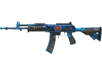 Galil AR | Stone Cold (Well-Worn)