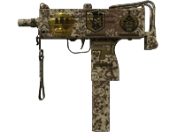 Souvenir MAC-10 | Sienna Damask (Minimal Wear)