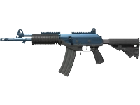 Galil AR | Blue Titanium (Factory New)